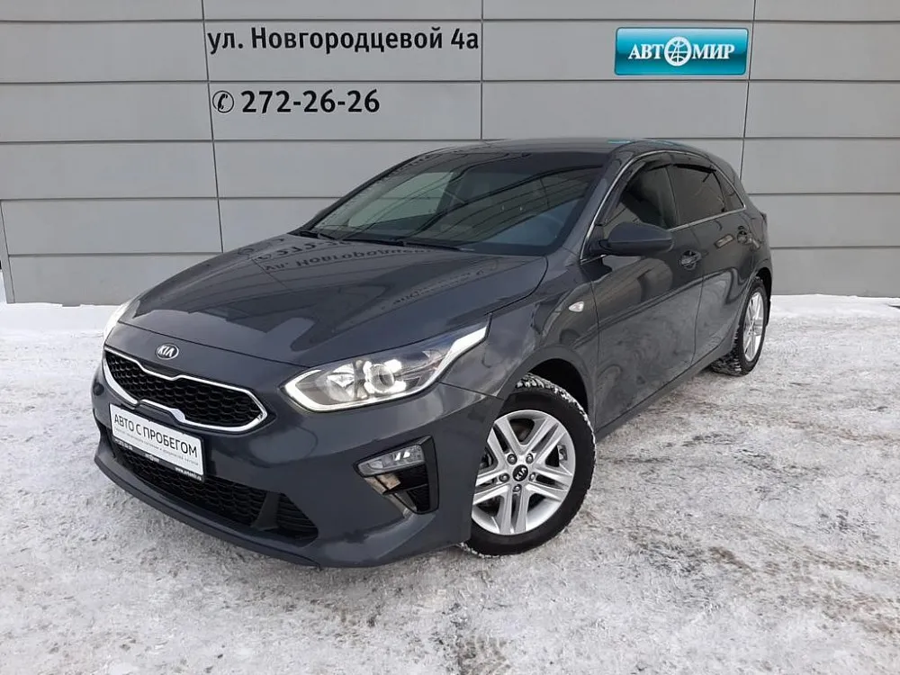 Kia Ceed Image 1